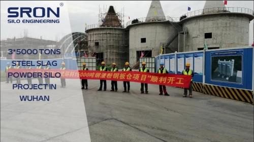 (1) 3*5000 Tons Steel Slag Powder Silo Project in Wuhan-Ready to start construction