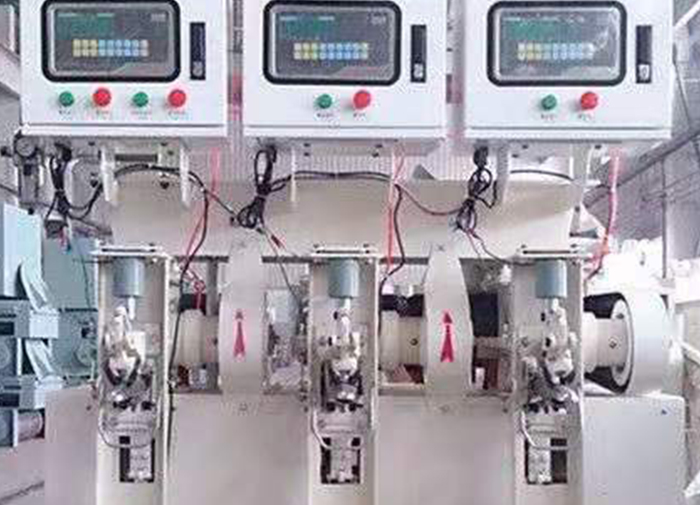 Packing Machine