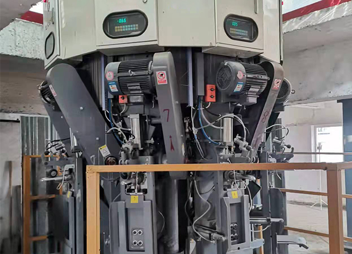 Packing Machine