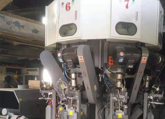 Packing Machine