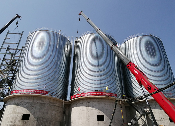 Clinker Silo