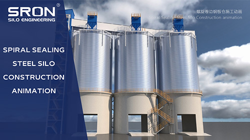 Spiral Sealing Steel Silo Construction Animation-SRON Silo Engineering